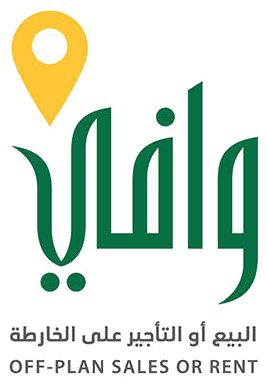 وافي — بيع وتأجير العقارات على الخارطة