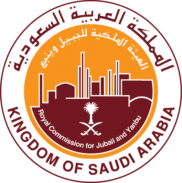 الهيئة الملكية لمدينتي الجبيل وينبع